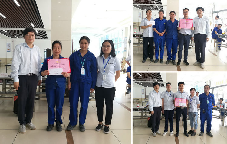 888集团特瓷成功进行企业治理知识角逐活动