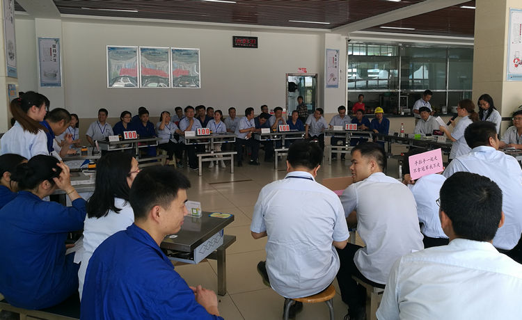 888集团特瓷成功进行企业治理知识角逐活动