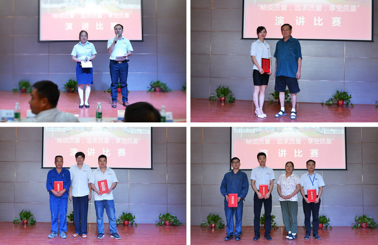 welcometo迎接惠临888集团(中国)有限公司