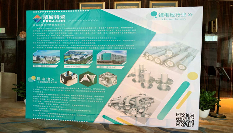 welcometo迎接惠临888集团(中国)有限公司