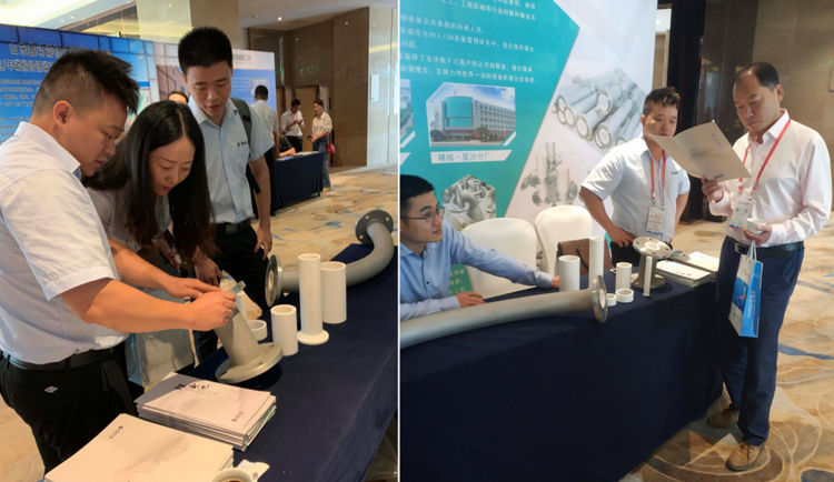 welcometo迎接惠临888集团(中国)有限公司