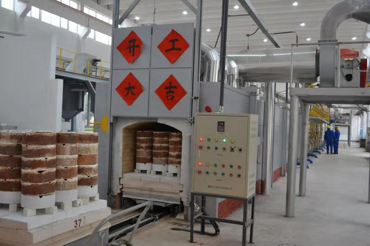 热烈庆祝湖南888集团特瓷年产2400吨氧化铝煅烧窑点火运行