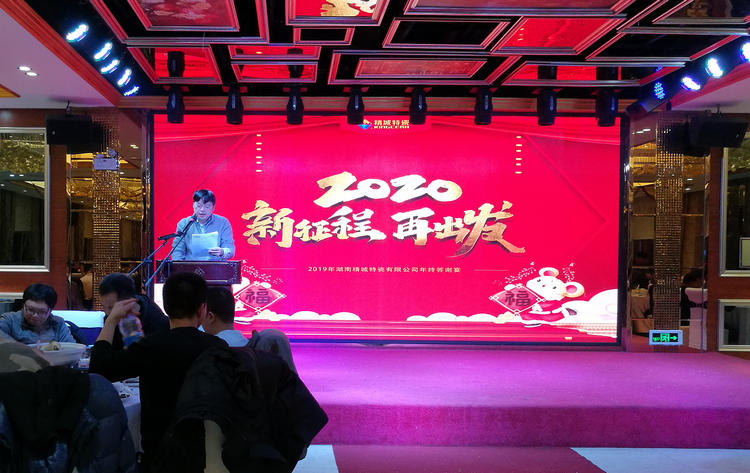 welcometo迎接惠临888集团(中国)有限公司