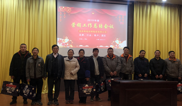 welcometo迎接惠临888集团(中国)有限公司