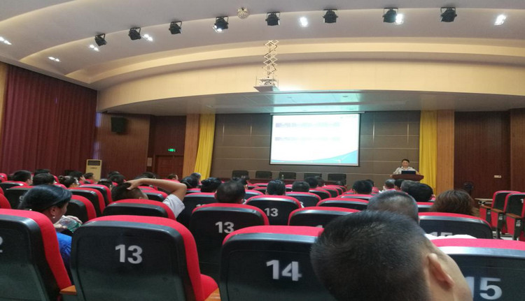 888集团特瓷2020年半年杜转销工作总结大会圆满进行