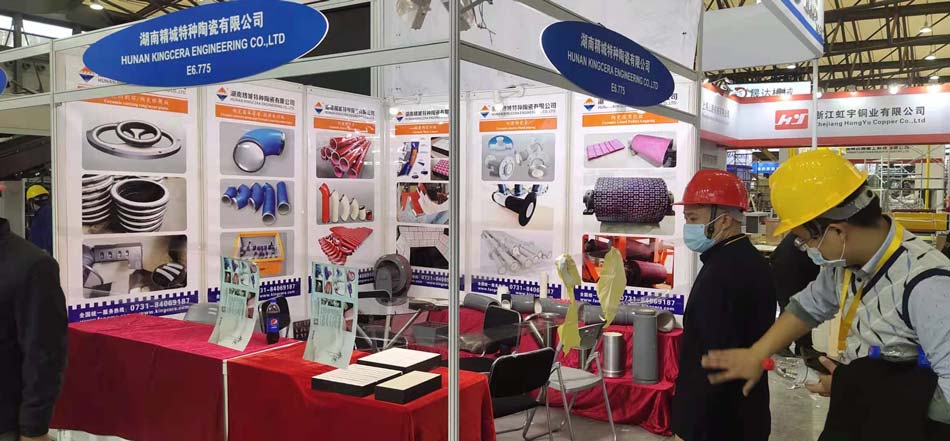 Bauma CHINA 2020——888集团特瓷耐磨产品为自己代言