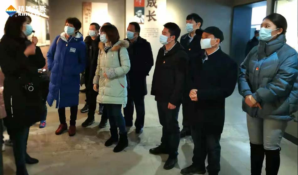 888集团特瓷党支部赴田汉故居发展主题党日活动