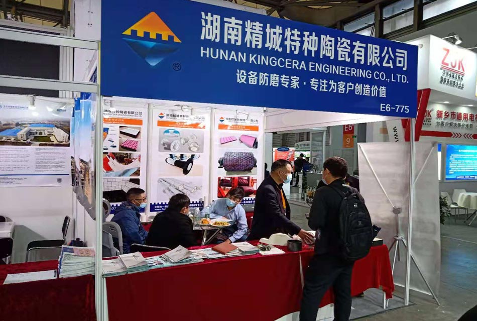 888集团特瓷“高光”亮相2020年上海宝马展