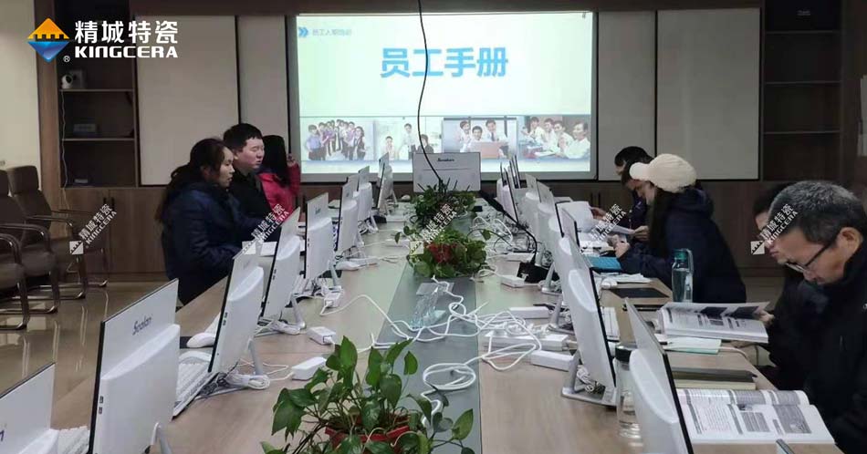 welcometo迎接惠临888集团(中国)有限公司