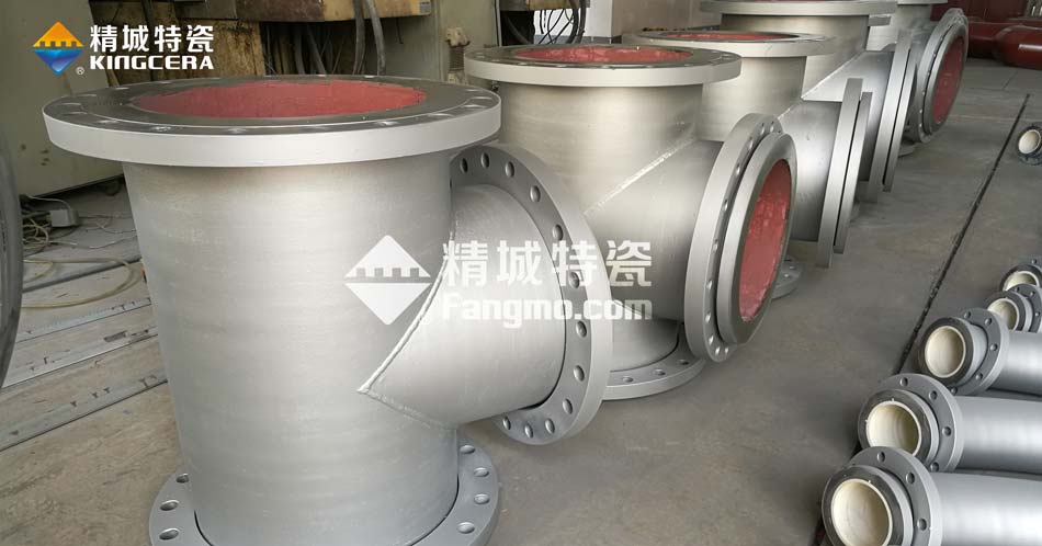 888集团耐磨陶瓷三通管路