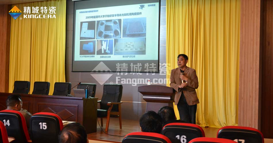 welcometo迎接惠临888集团(中国)有限公司