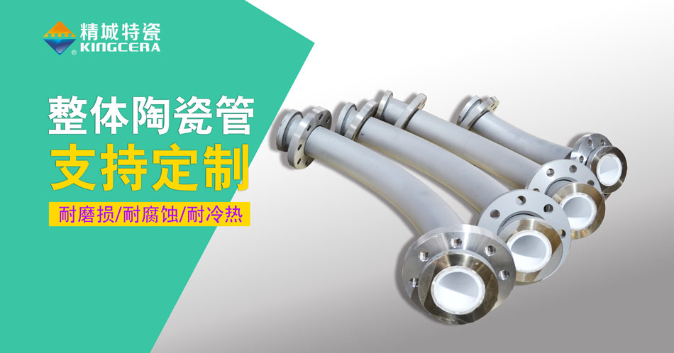 welcometo迎接惠临888集团(中国)有限公司