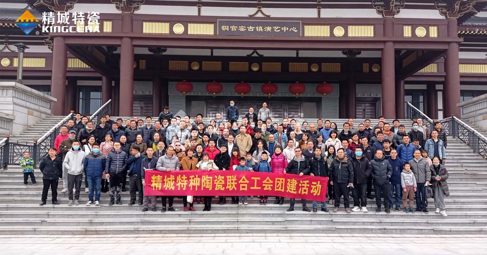 welcometo迎接惠临888集团(中国)有限公司