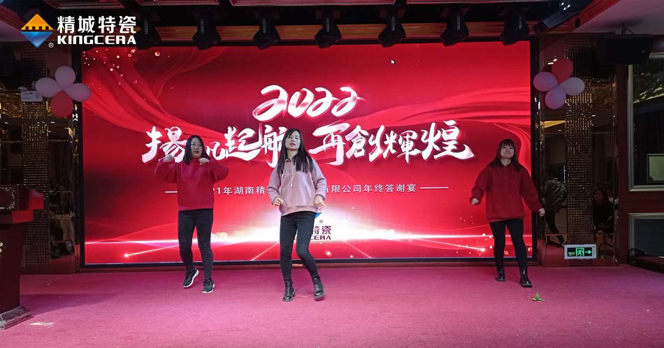 welcometo迎接惠临888集团(中国)有限公司