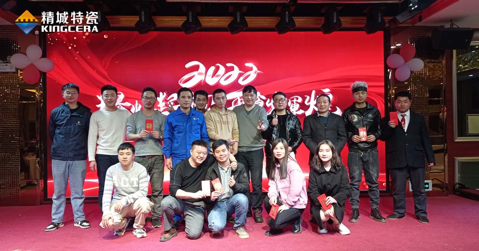 welcometo迎接惠临888集团(中国)有限公司