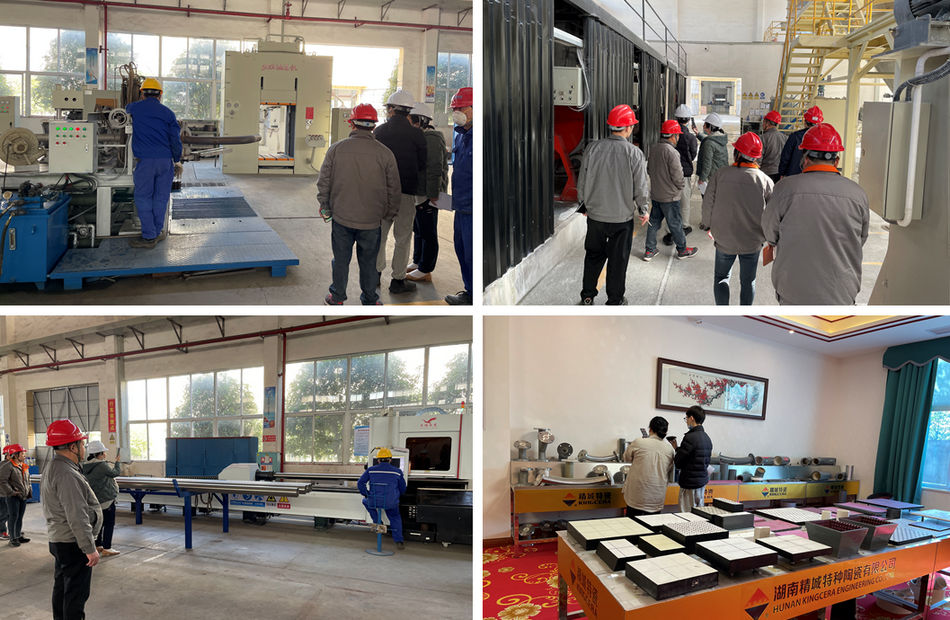 welcometo迎接惠临888集团(中国)有限公司