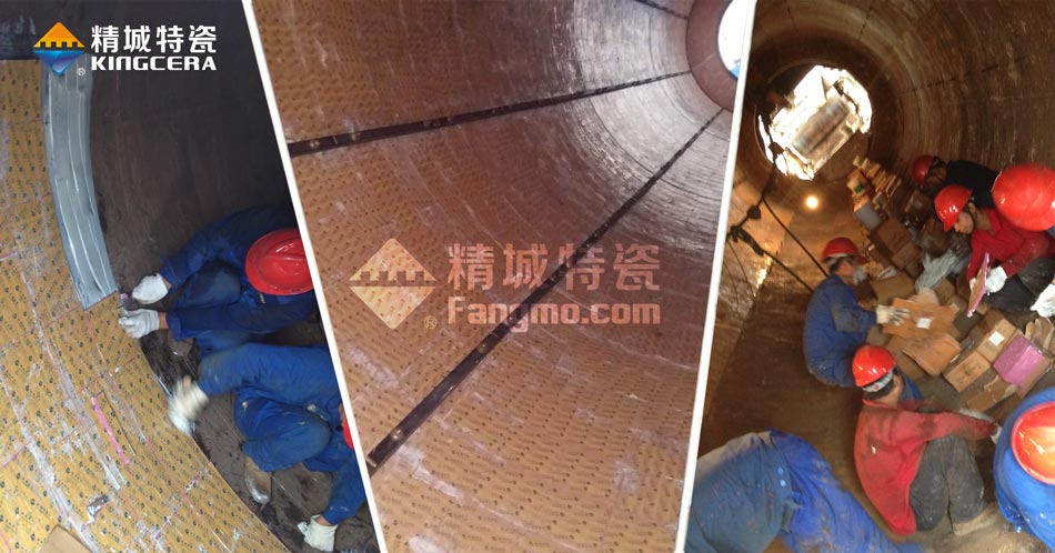 圆筒混合机止爻型陶瓷衬板施工