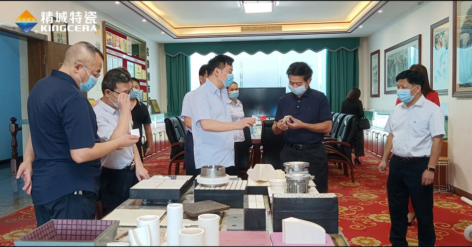 welcometo迎接惠临888集团(中国)有限公司