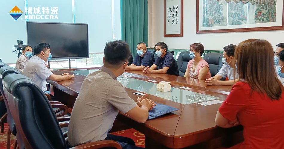 welcometo迎接惠临888集团(中国)有限公司