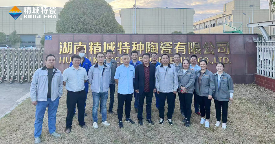 welcometo迎接惠临888集团(中国)有限公司