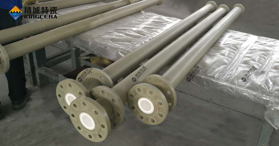 陶瓷内衬高分子管|衬陶瓷PP管路