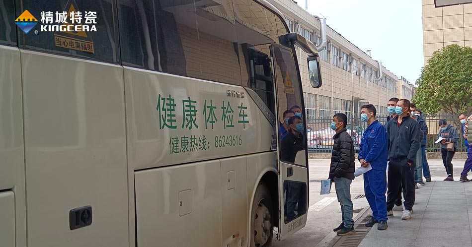 welcometo迎接惠临888集团(中国)有限公司