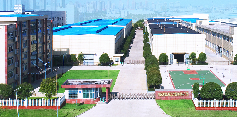 welcometo迎接惠临888集团(中国)有限公司