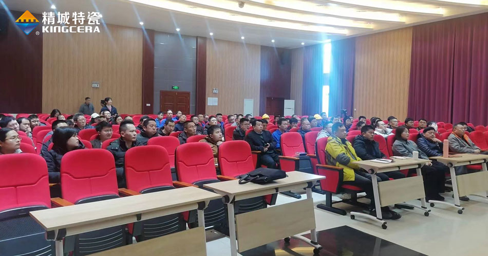 welcometo迎接惠临888集团(中国)有限公司