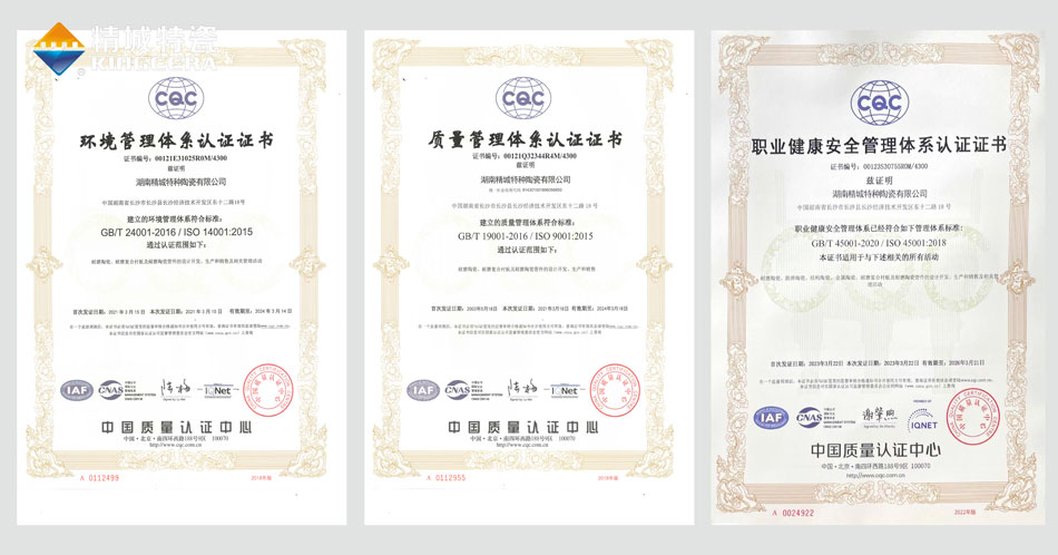 welcometo迎接惠临888集团(中国)有限公司