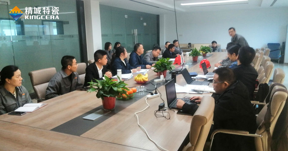 welcometo迎接惠临888集团(中国)有限公司