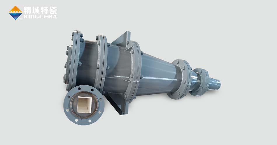 陶瓷内衬沉介旋流器