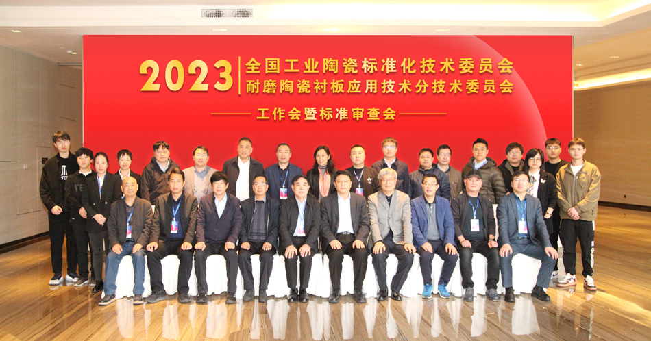 welcometo迎接惠临888集团(中国)有限公司