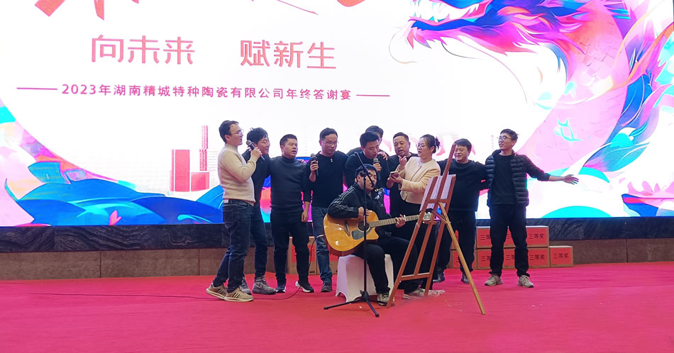 welcometo迎接惠临888集团(中国)有限公司