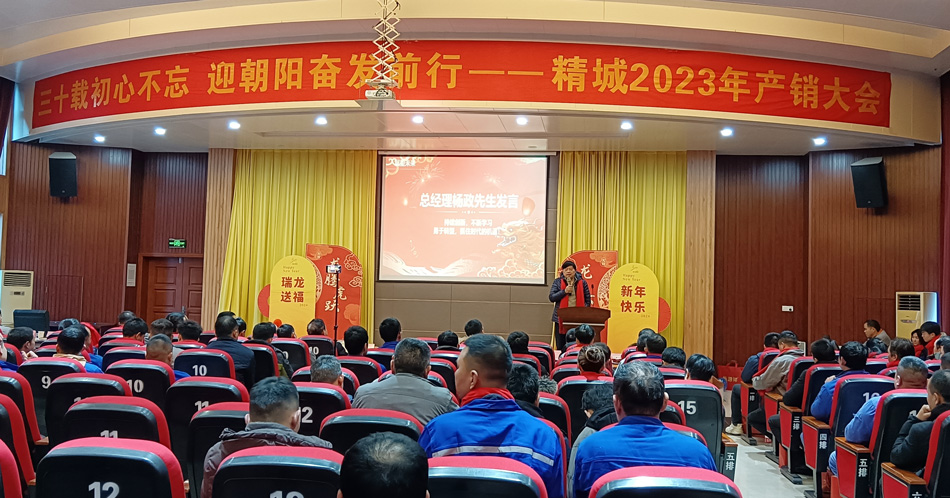 welcometo迎接惠临888集团(中国)有限公司