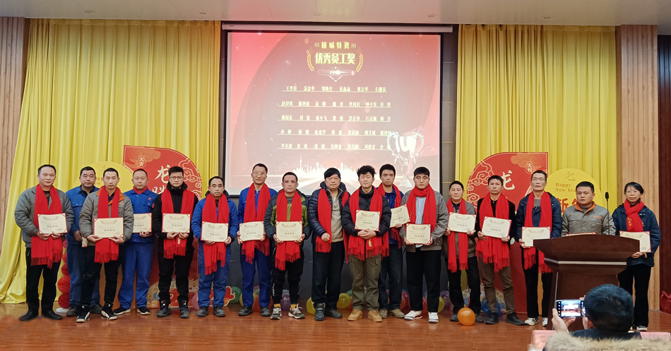 welcometo迎接惠临888集团(中国)有限公司