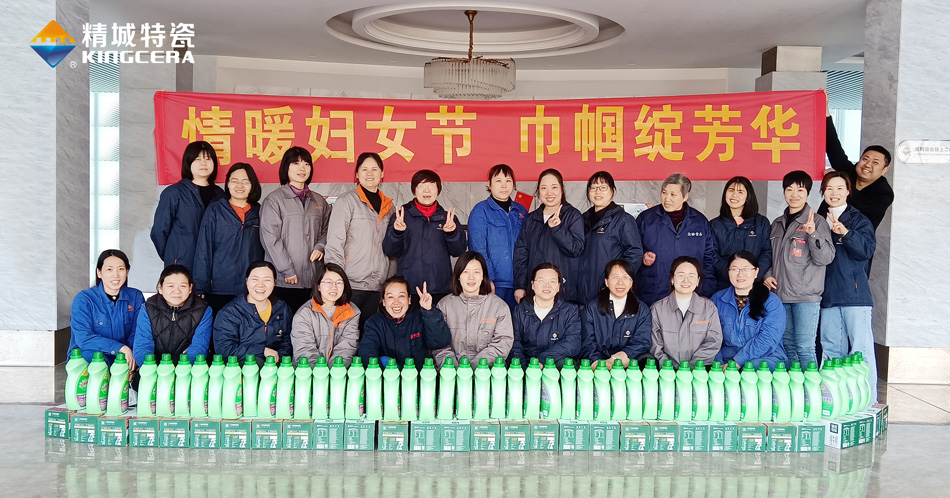 welcometo迎接惠临888集团(中国)有限公司