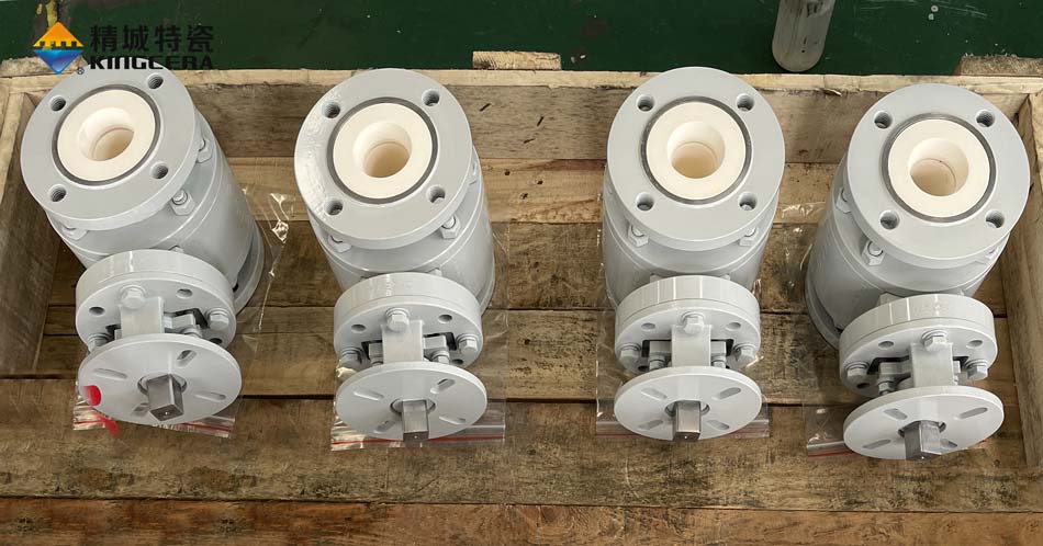 888集团特瓷陶瓷球阀