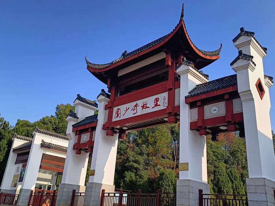 welcometo迎接惠临888集团(中国)有限公司