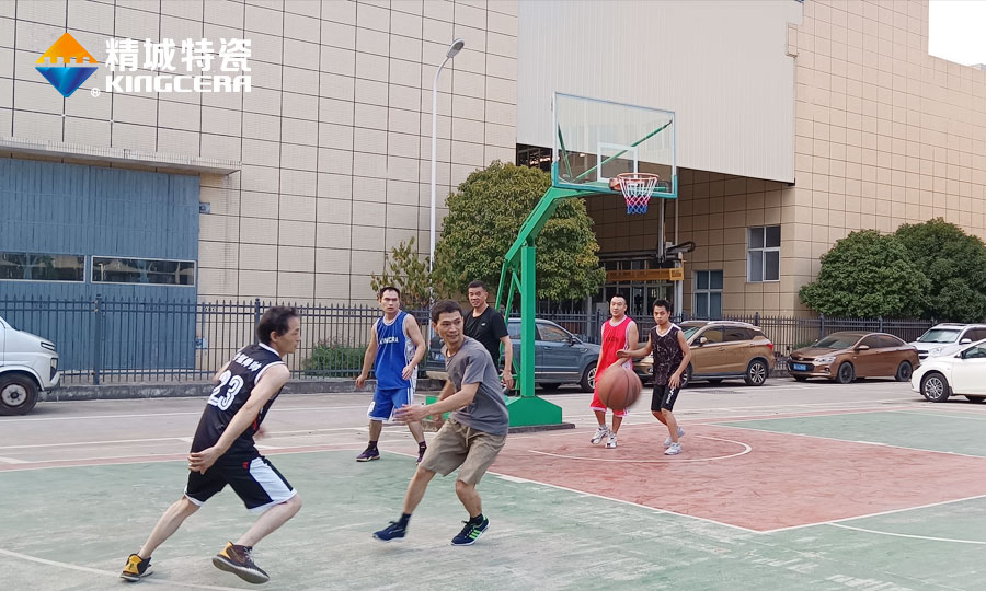 888集团特瓷工会活动