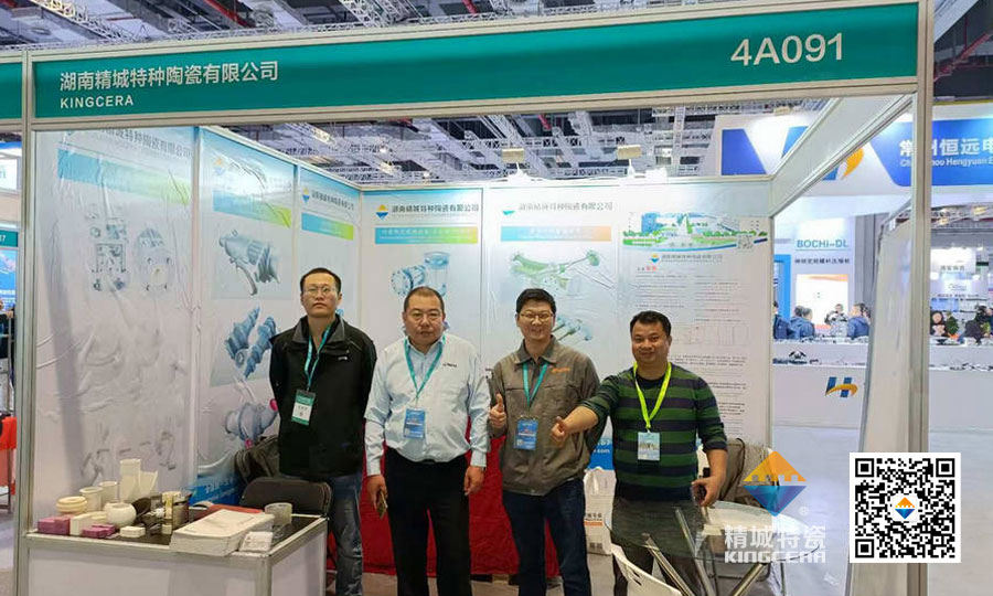 888集团特瓷亮相第十六届上海国际化工设备展览会