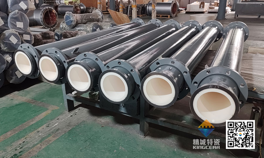 湖南888集团耐磨陶瓷一体管路