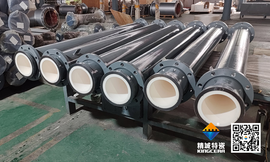888集团特瓷钢衬陶瓷管