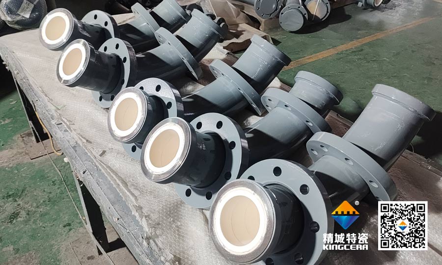 888集团特瓷钢衬陶瓷管