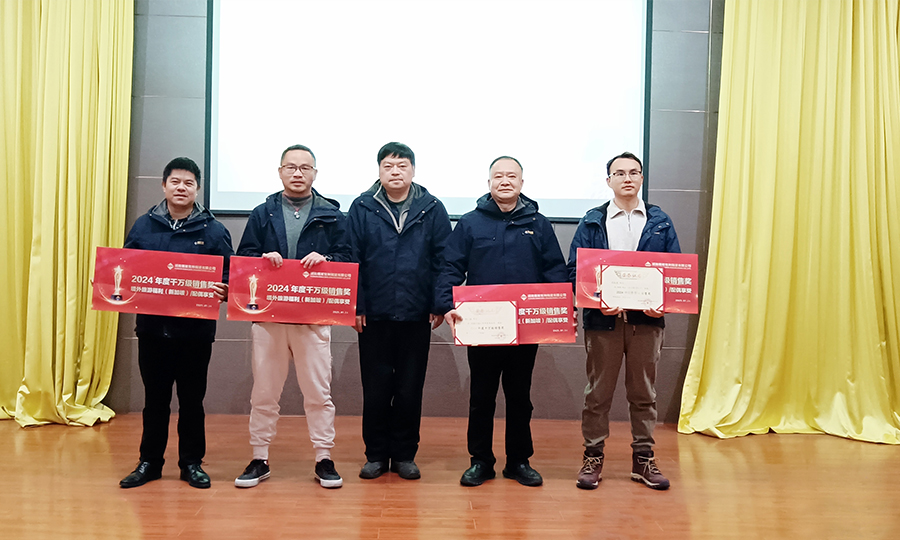 welcometo迎接惠临888集团(中国)有限公司