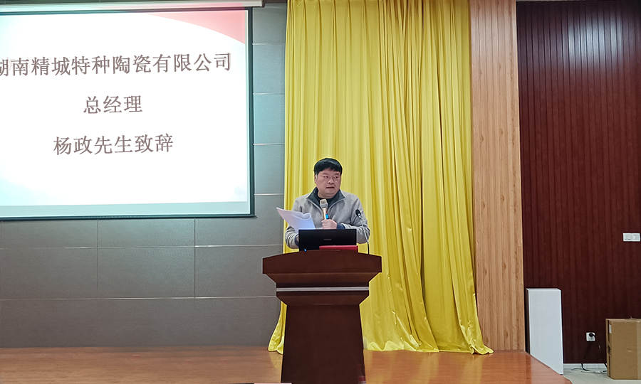 welcometo迎接惠临888集团(中国)有限公司