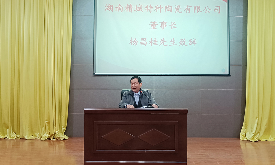 welcometo迎接惠临888集团(中国)有限公司