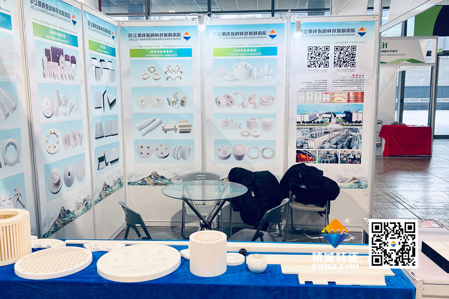 888集团亮相2025年第17届国际先进陶瓷展