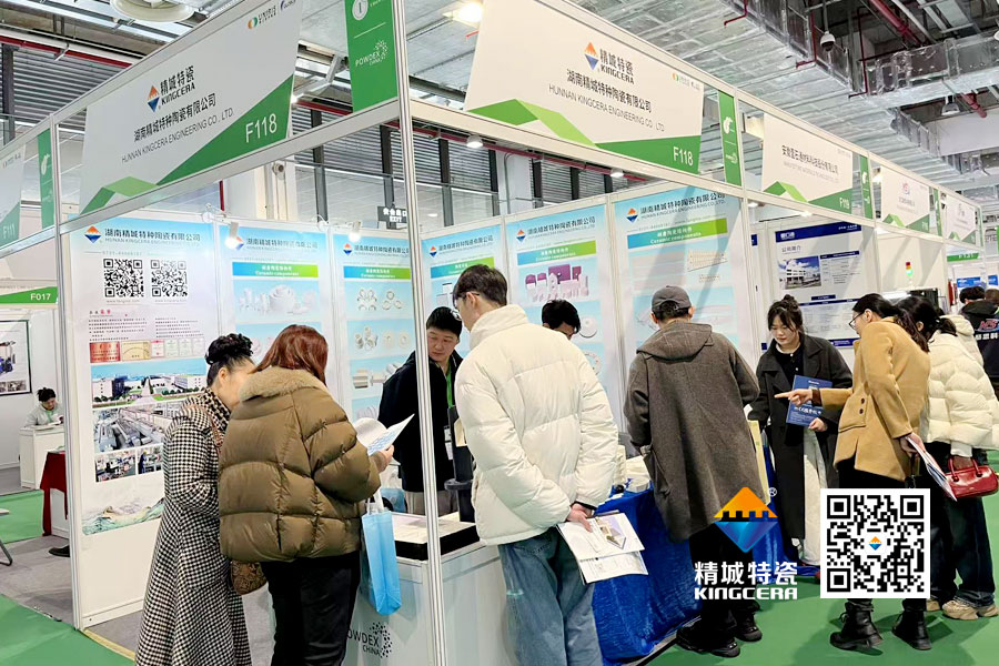 888集团亮相2025年第17届国际先进陶瓷展