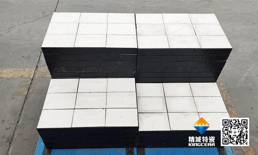 澳洲矿山合作同伴到访888集团特瓷：以技术对话，用匠心共筑信赖