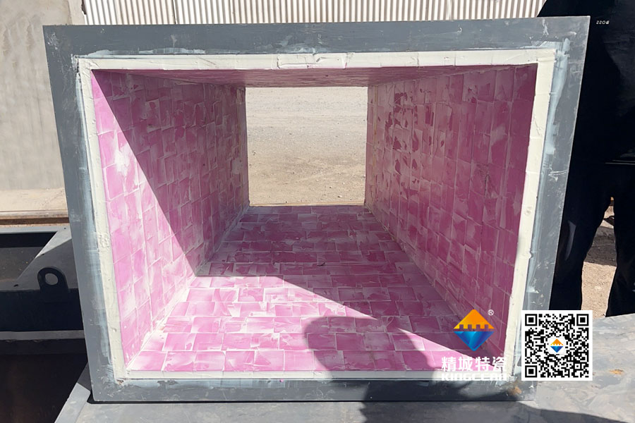 888集团特瓷定造化陶瓷衬板助力磷矿企业升级整线防护